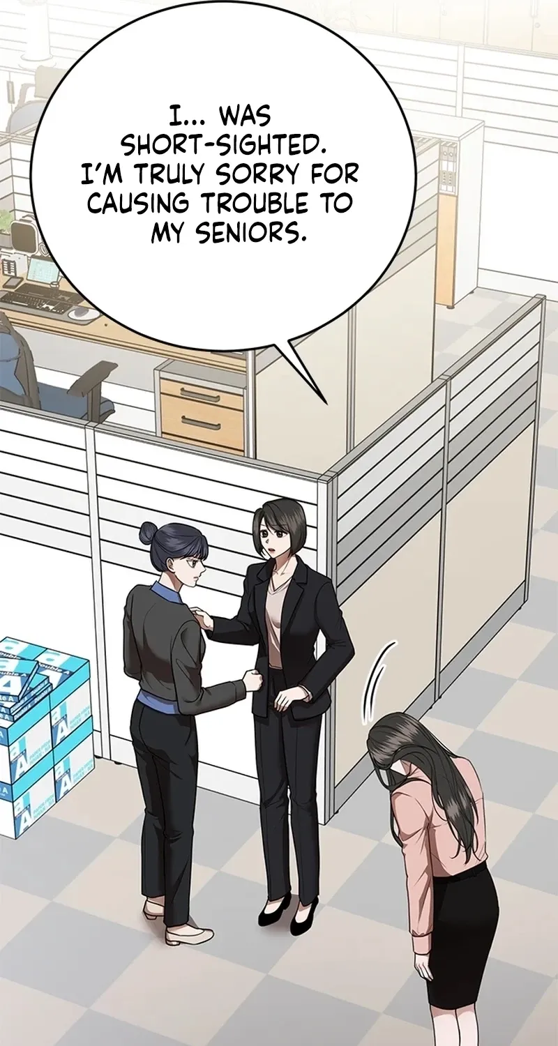 Sultry Trap Chapter 37 - page 41