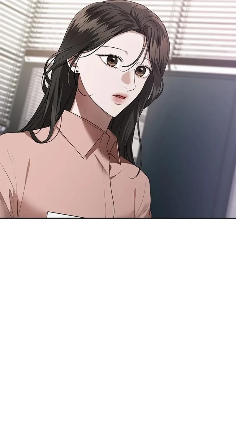 Sultry Trap Chapter 37 - page 51