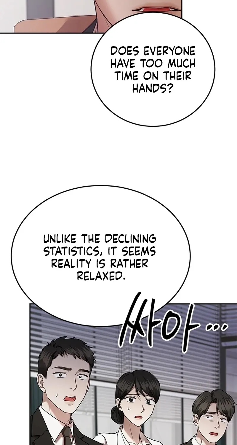 Sultry Trap Chapter 37 - page 54