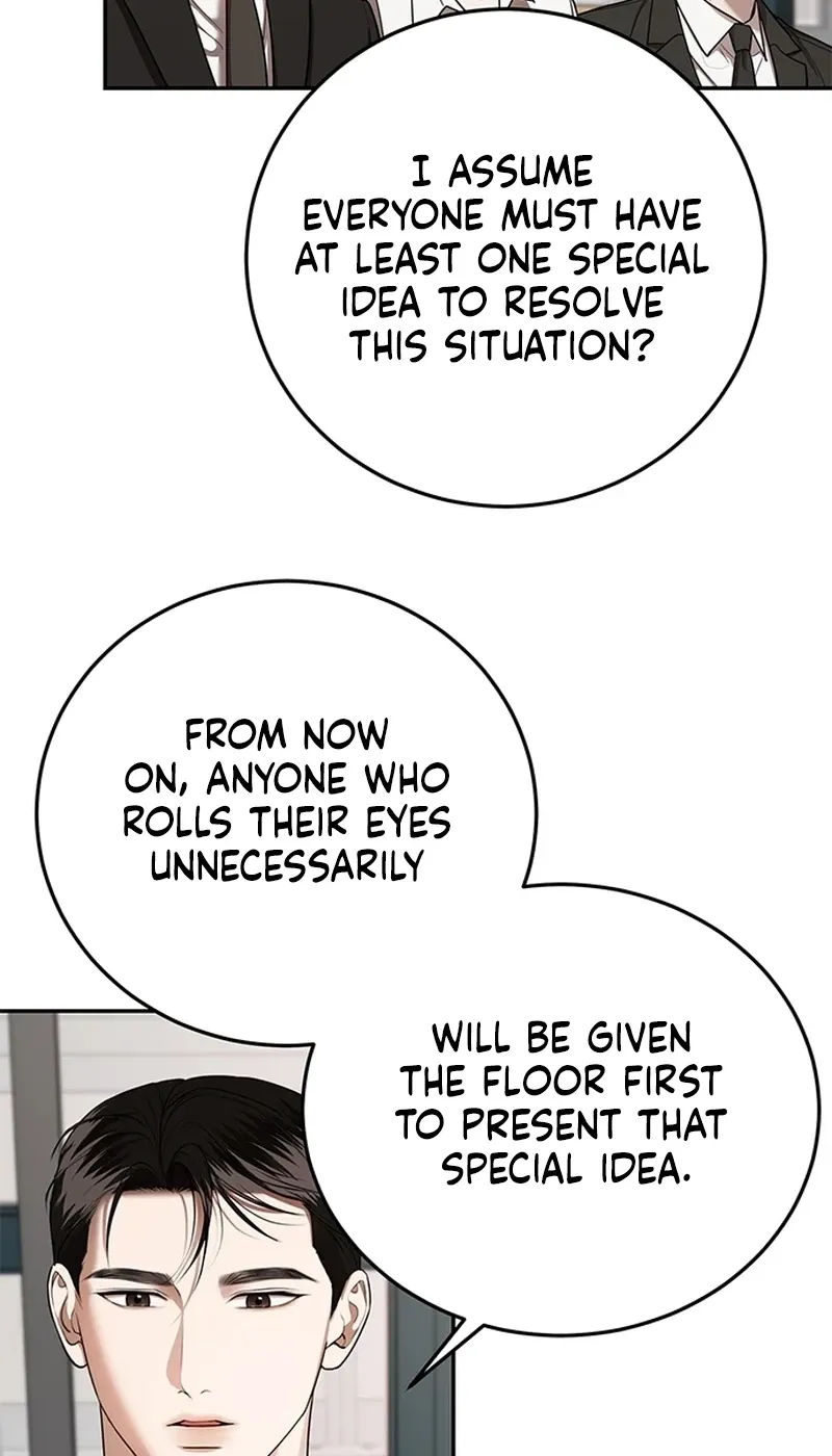 Sultry Trap Chapter 37 - page 55