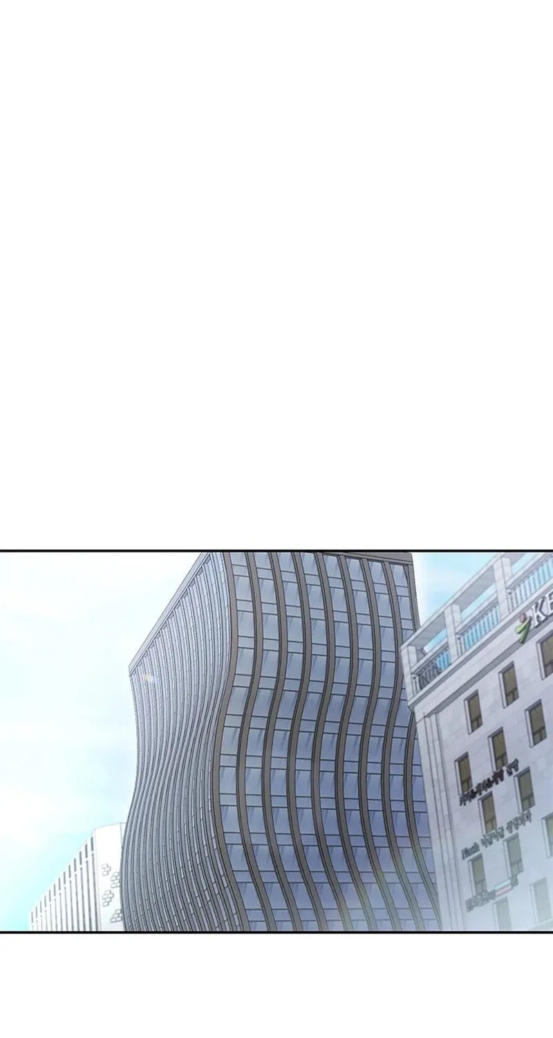 Sultry Trap Chapter 37 - page 6