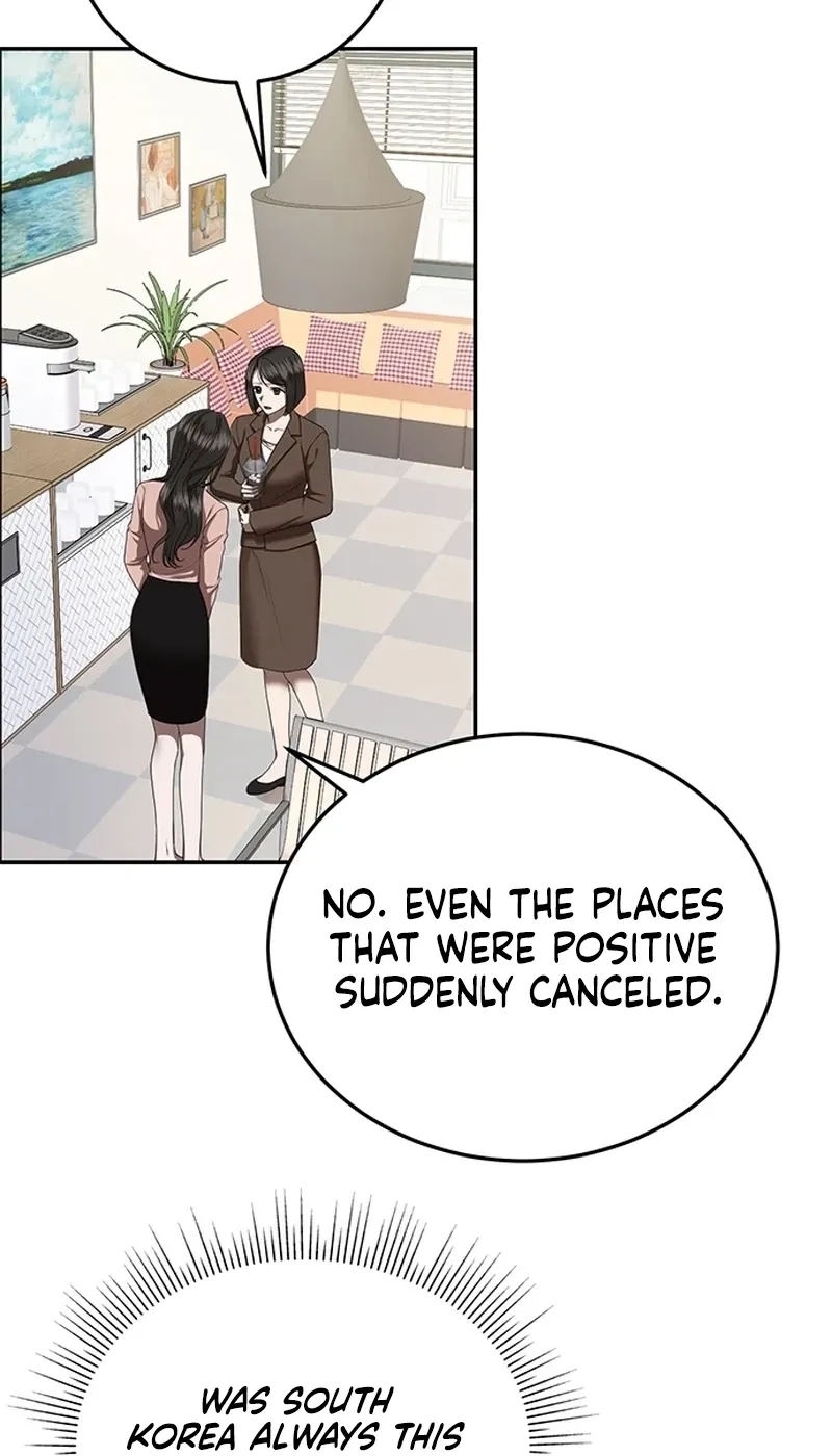 Sultry Trap Chapter 37 - page 60