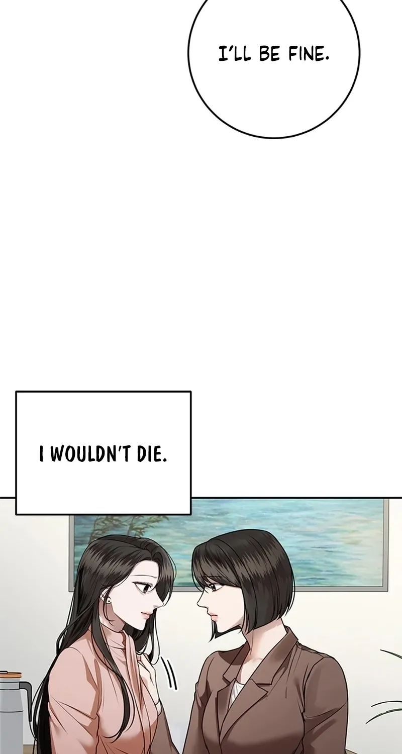 Sultry Trap Chapter 37 - page 62