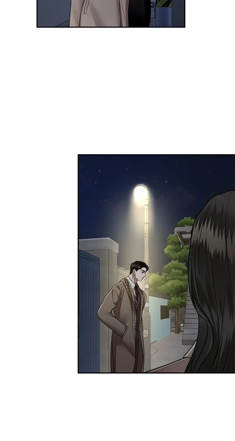 Sultry Trap Chapter 37 - page 67