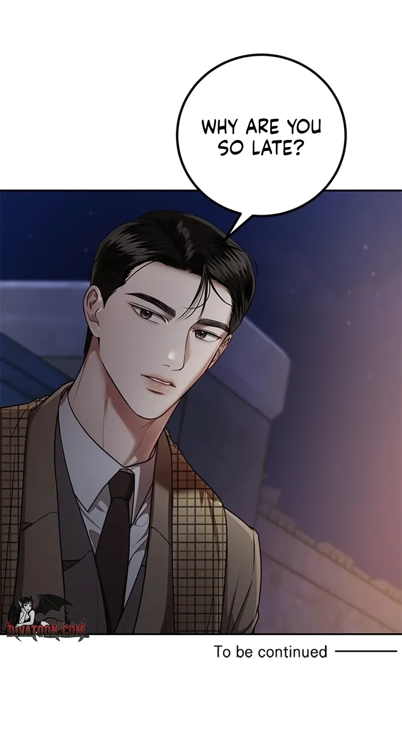 Sultry Trap Chapter 37 - page 68