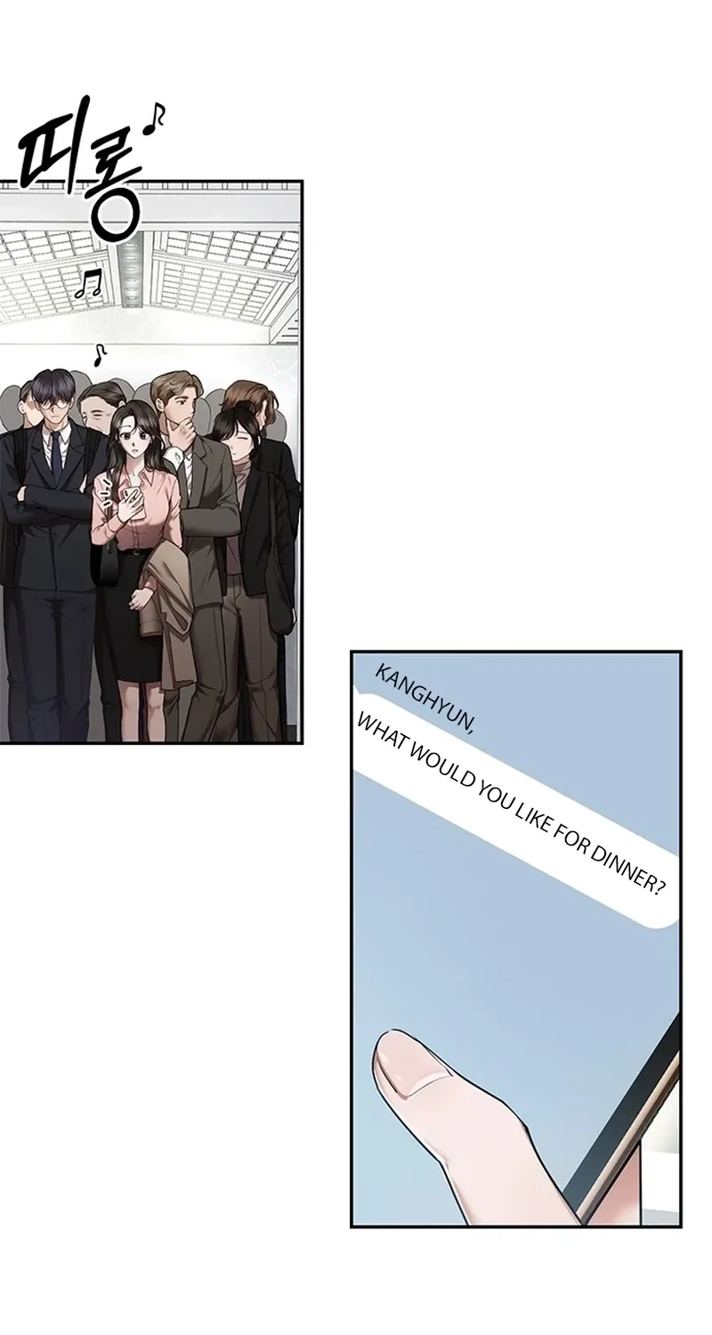 Sultry Trap Chapter 37 - page 7