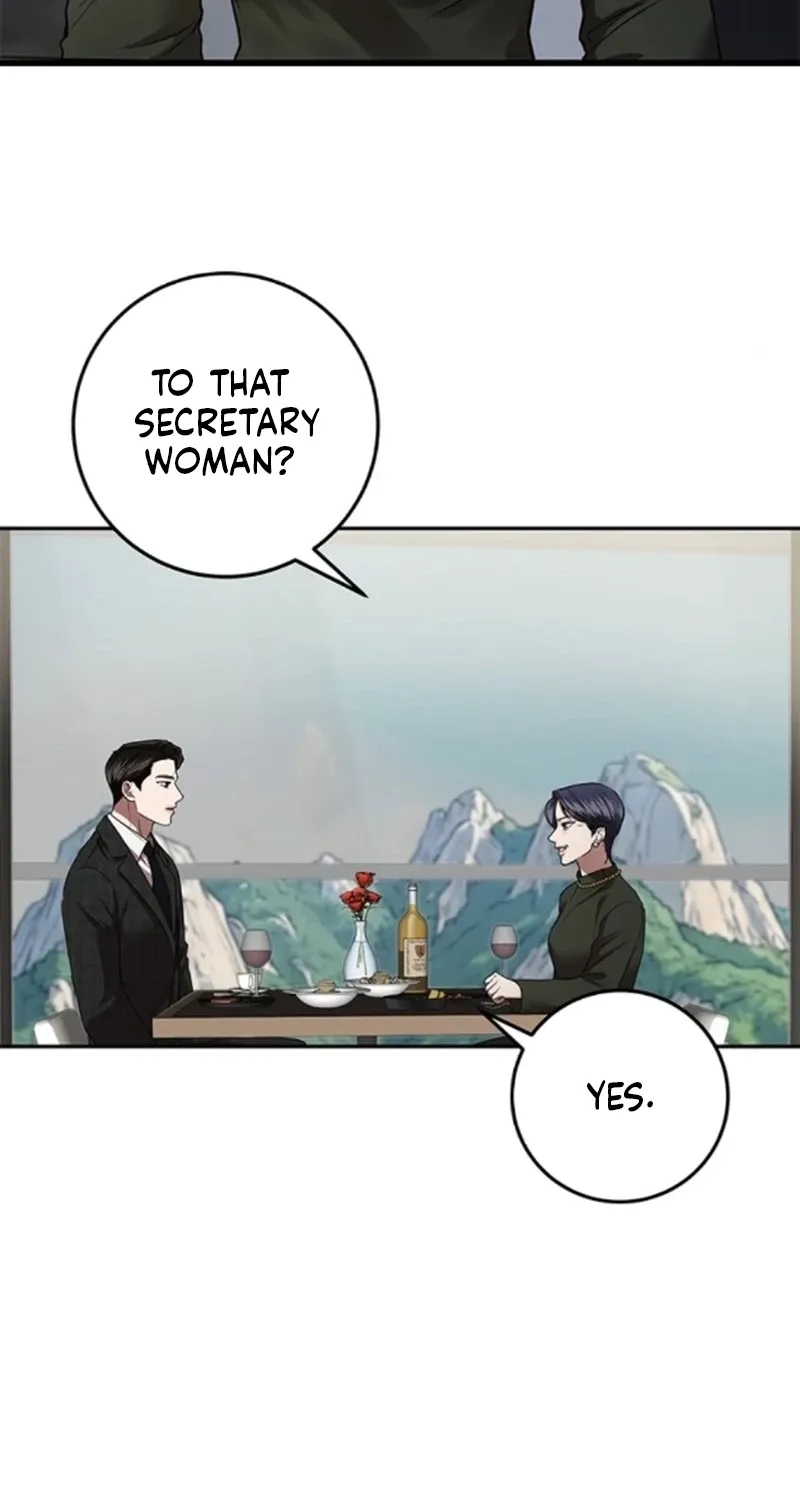 Sultry Trap Chapter 38 - page 16