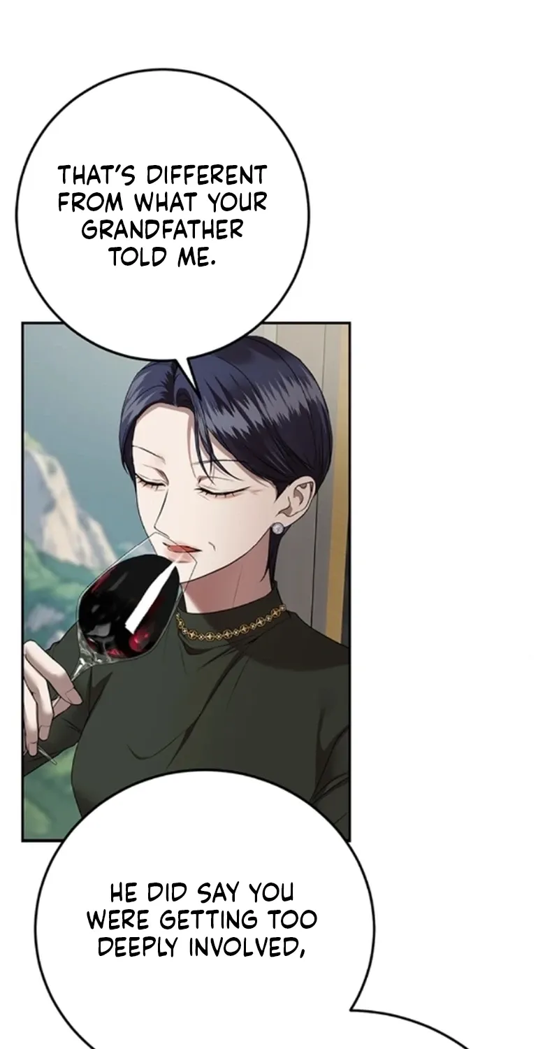 Sultry Trap Chapter 38 - page 17