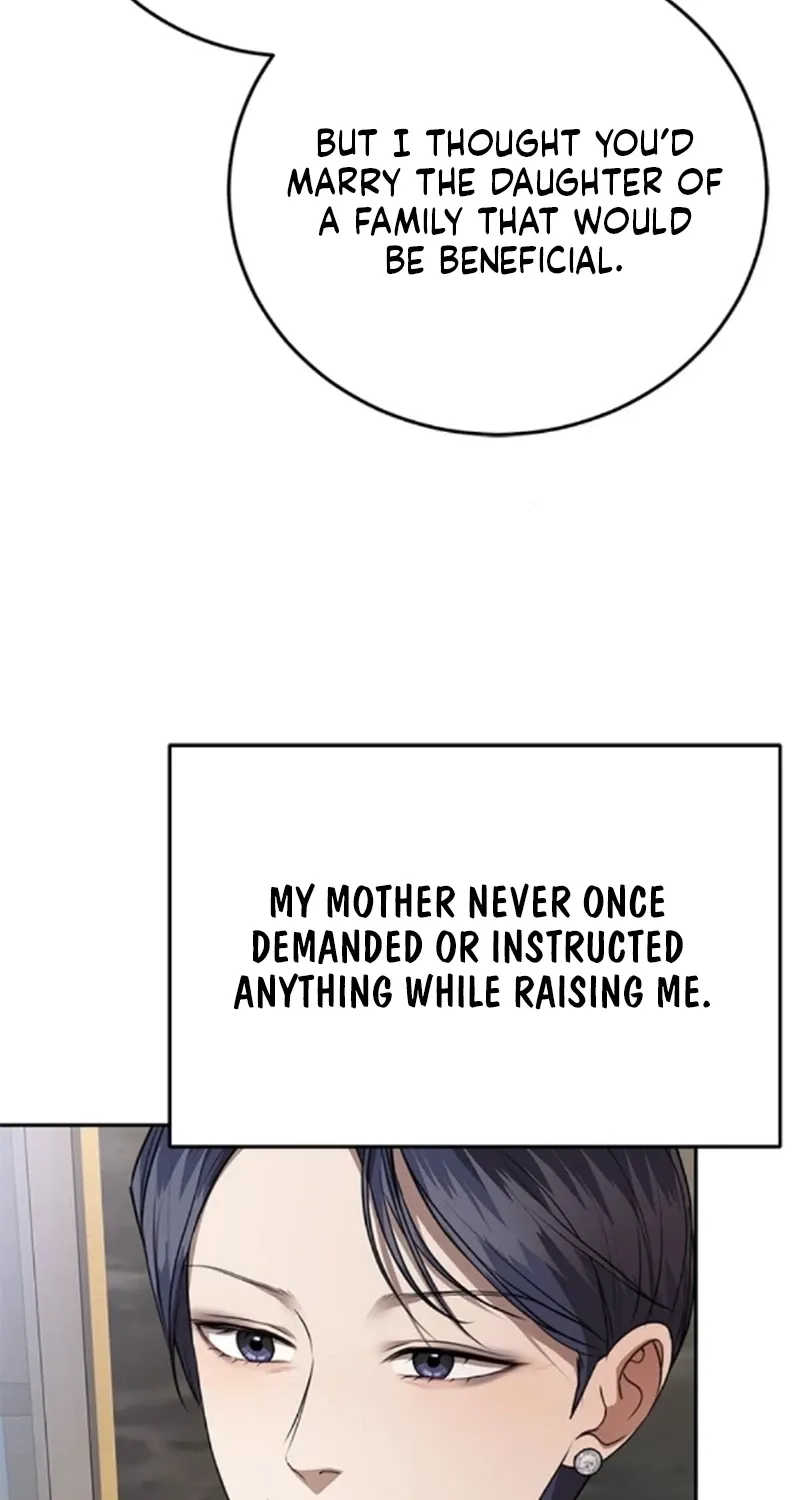 Sultry Trap Chapter 38 - page 18