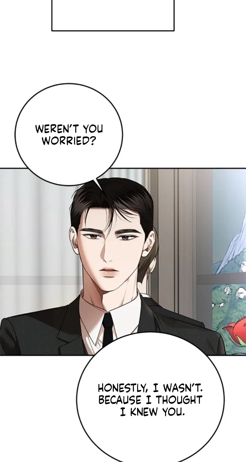 Sultry Trap Chapter 38 - page 22