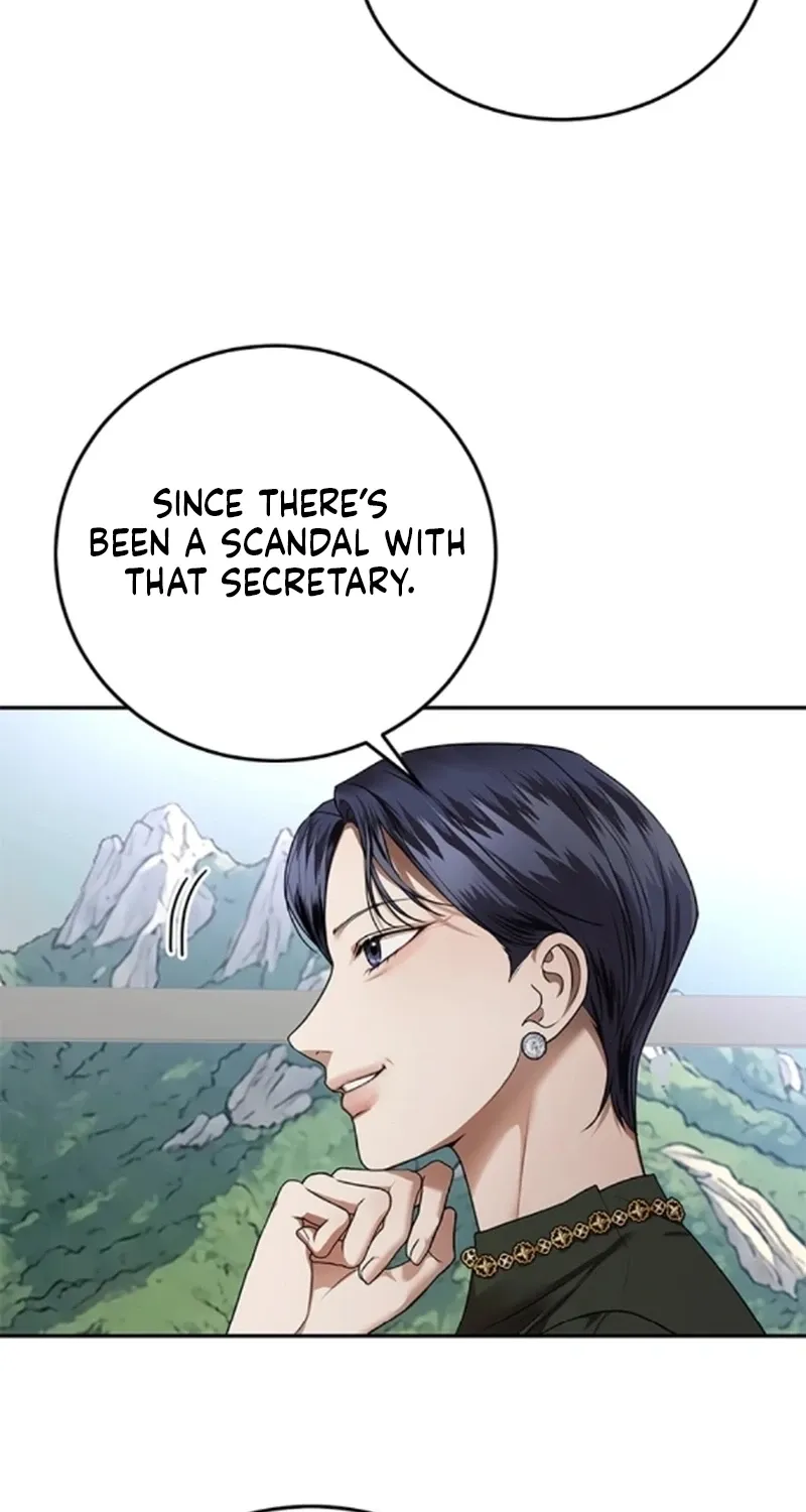 Sultry Trap Chapter 38 - page 24