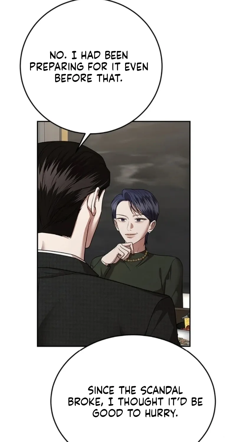 Sultry Trap Chapter 38 - page 25