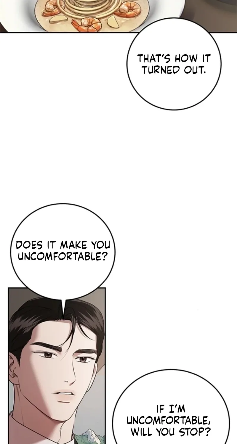 Sultry Trap Chapter 38 - page 27