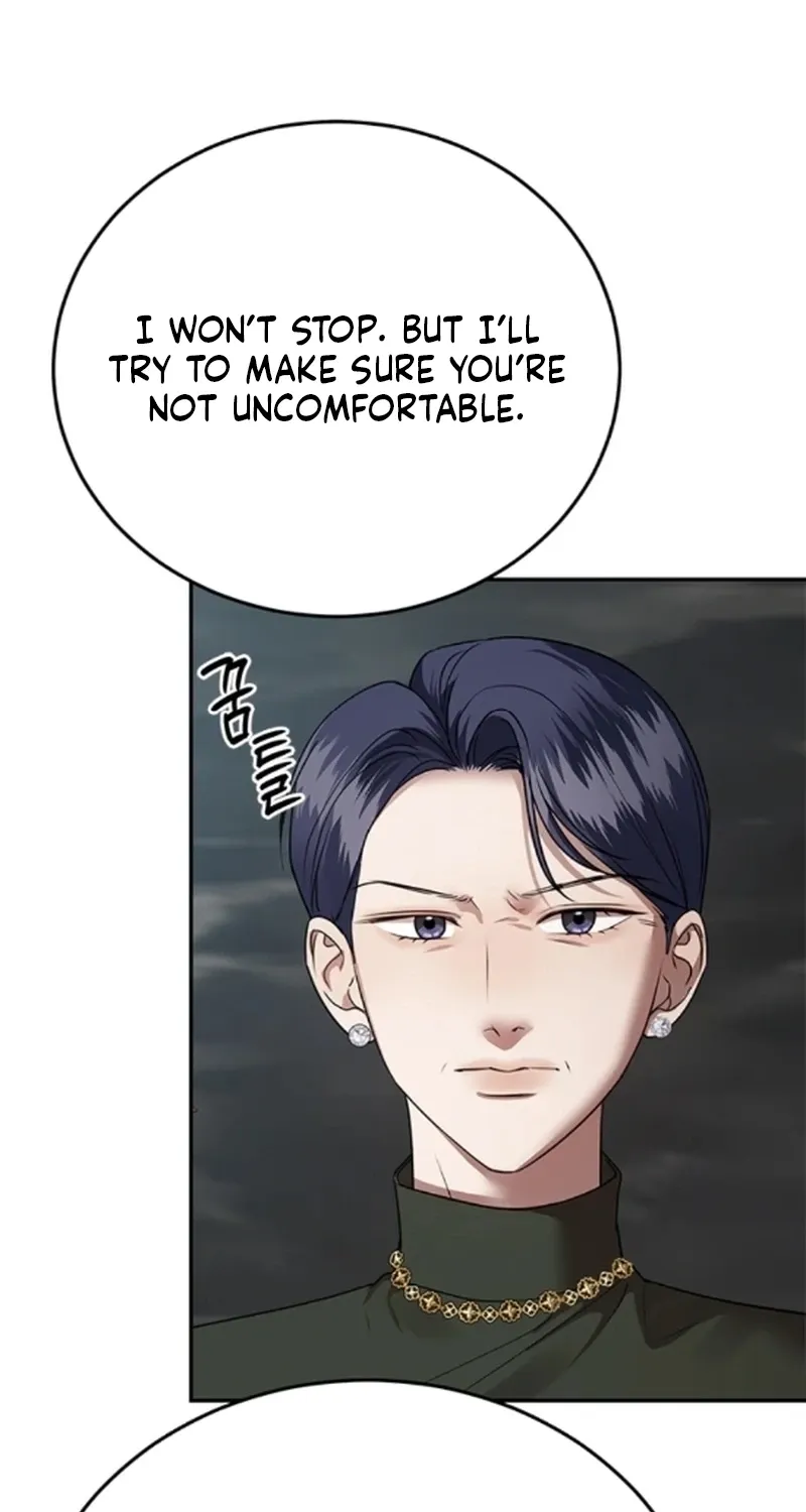 Sultry Trap Chapter 38 - page 29