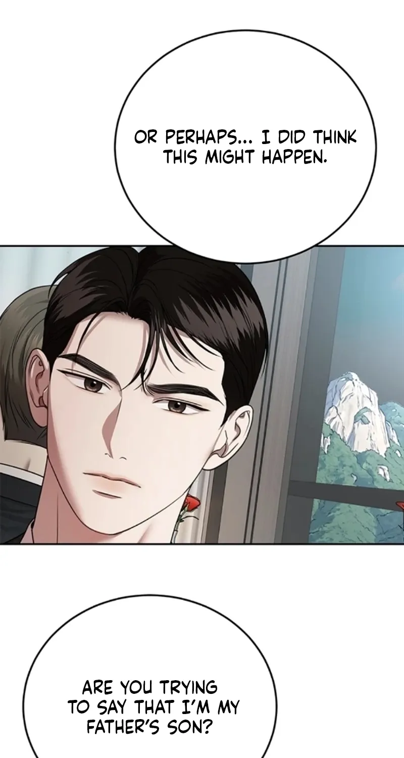 Sultry Trap Chapter 38 - page 32