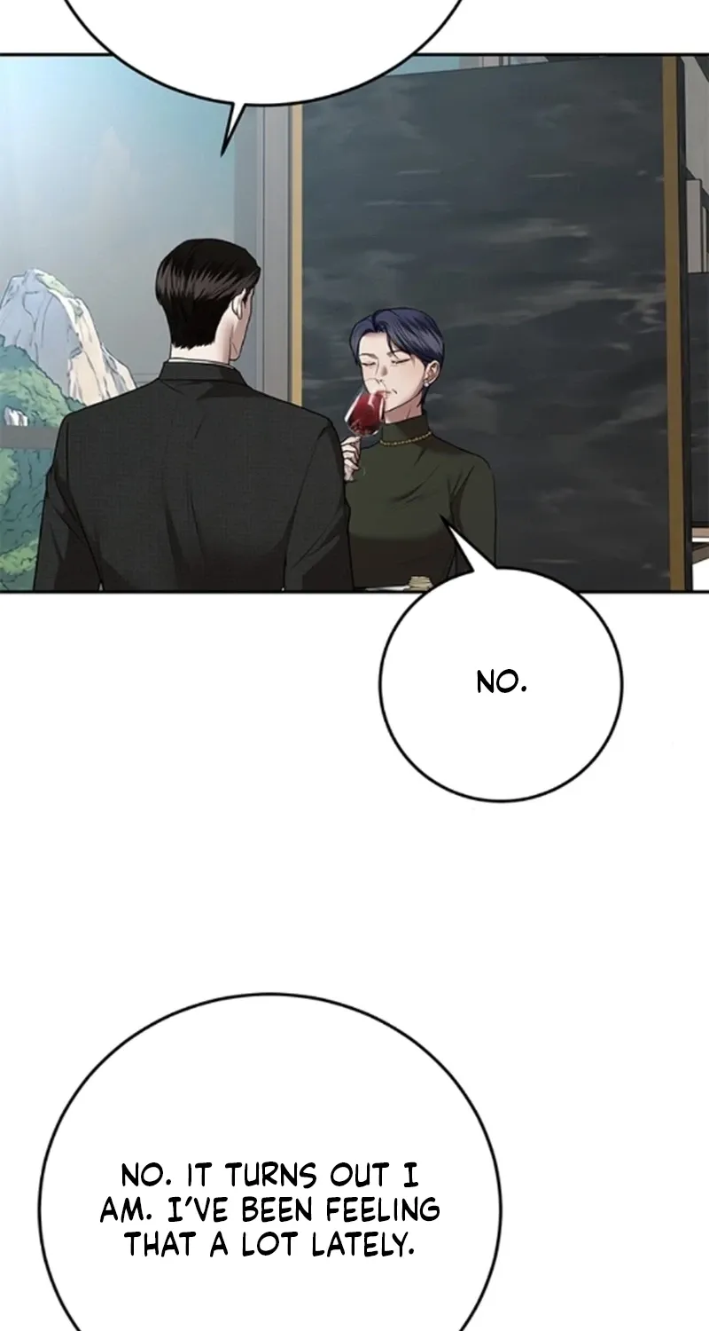 Sultry Trap Chapter 38 - page 33