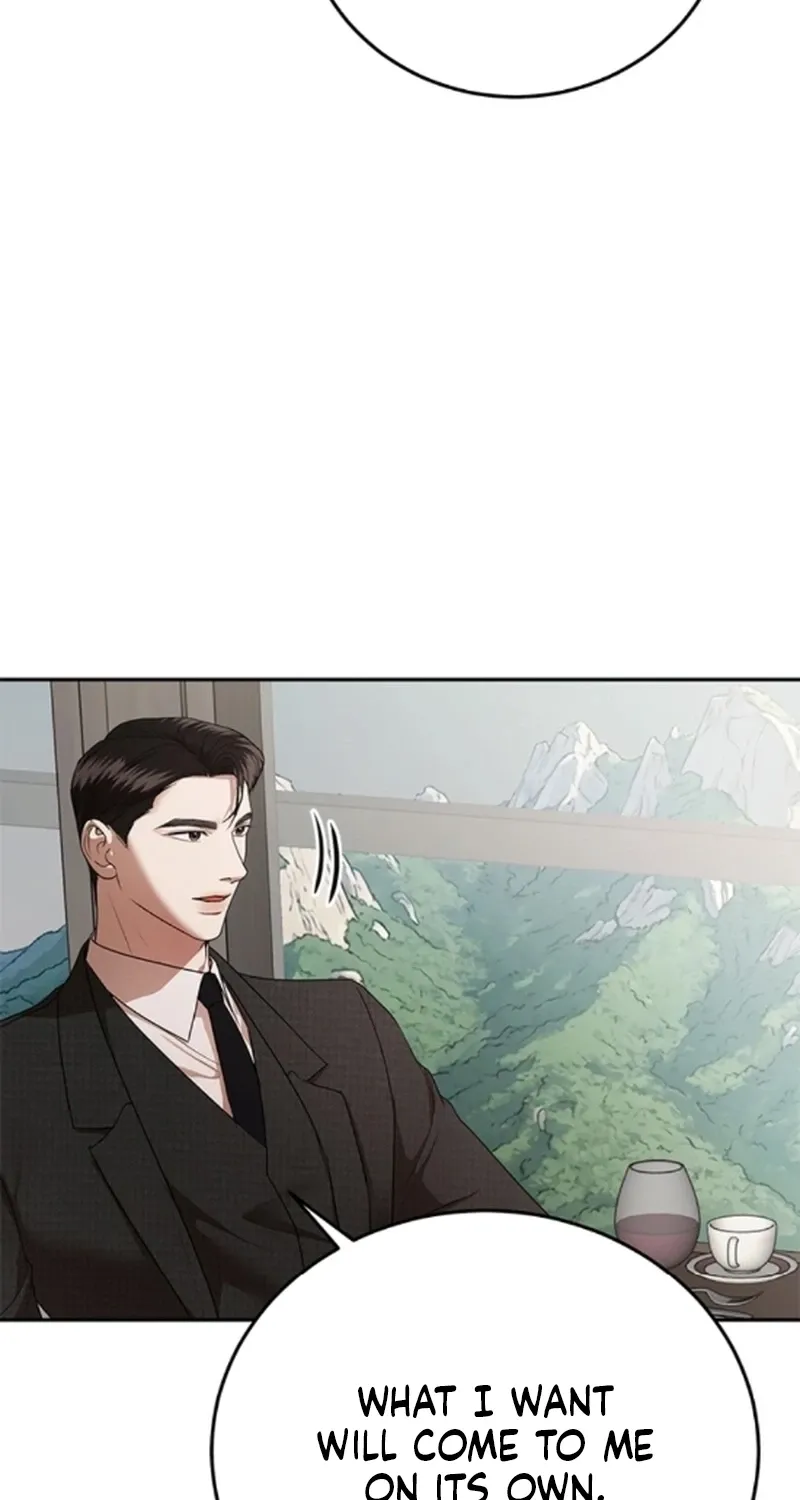 Sultry Trap Chapter 38 - page 42