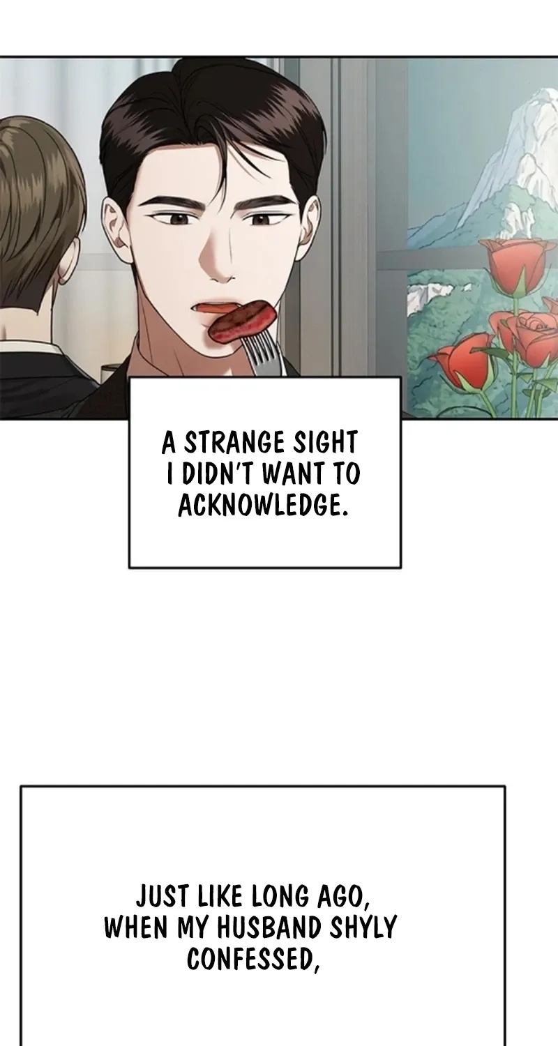 Sultry Trap Chapter 38 - page 44