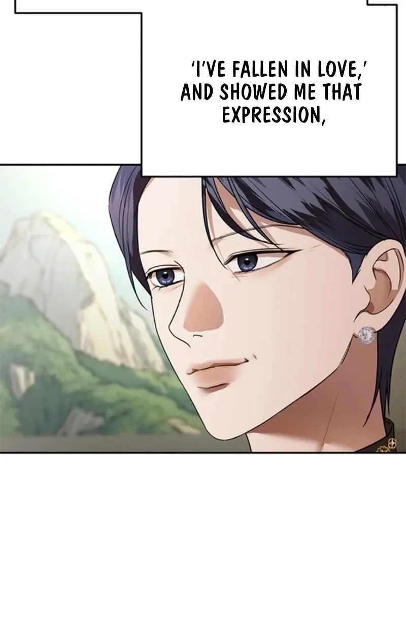 Sultry Trap Chapter 38 - page 45