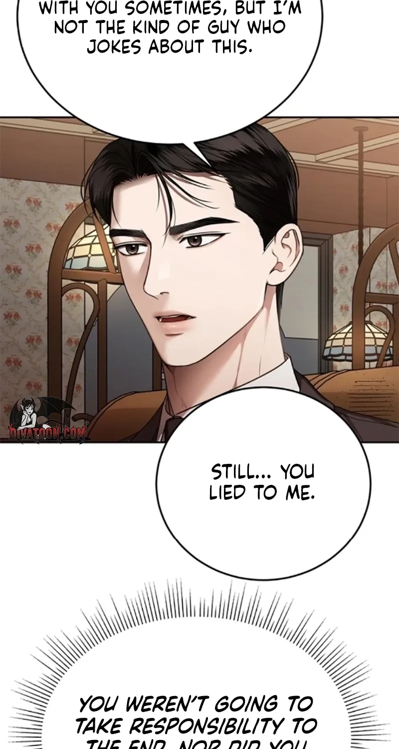 Sultry Trap Chapter 38 - page 59