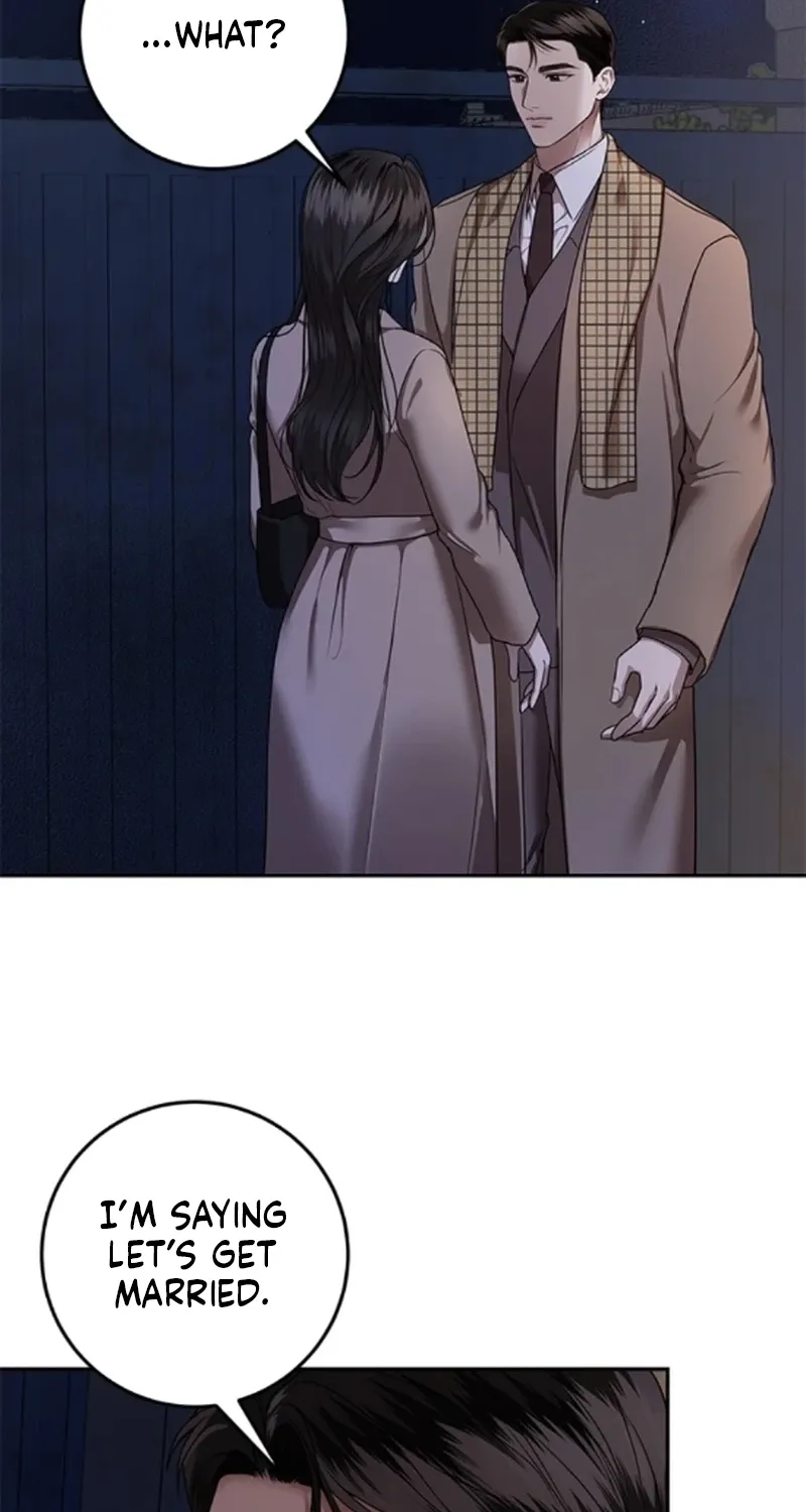 Sultry Trap Chapter 38 - page 6