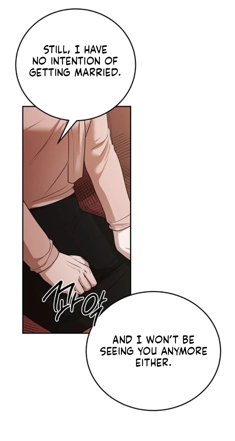 Sultry Trap Chapter 38 - page 64