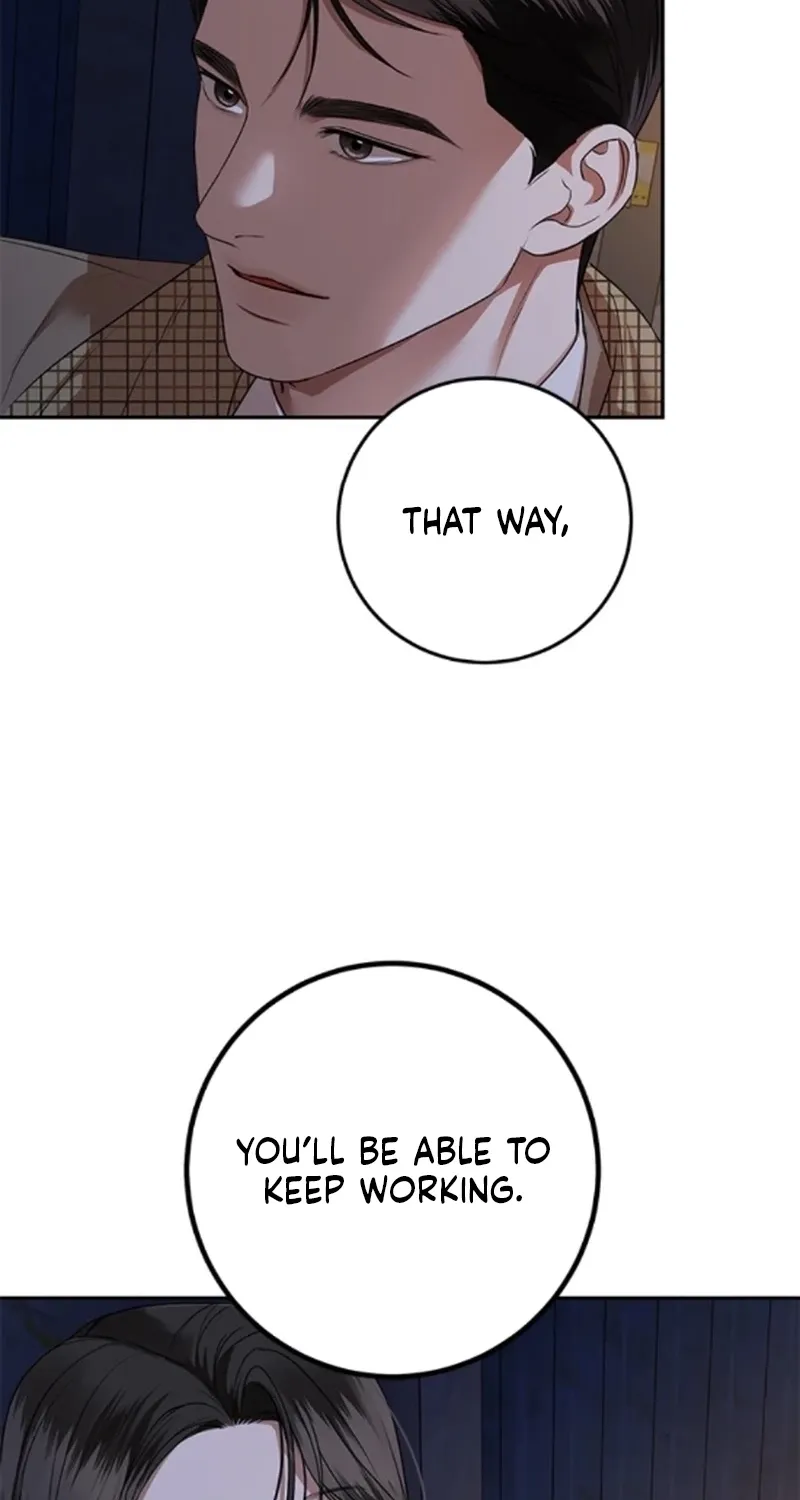 Sultry Trap Chapter 38 - page 7