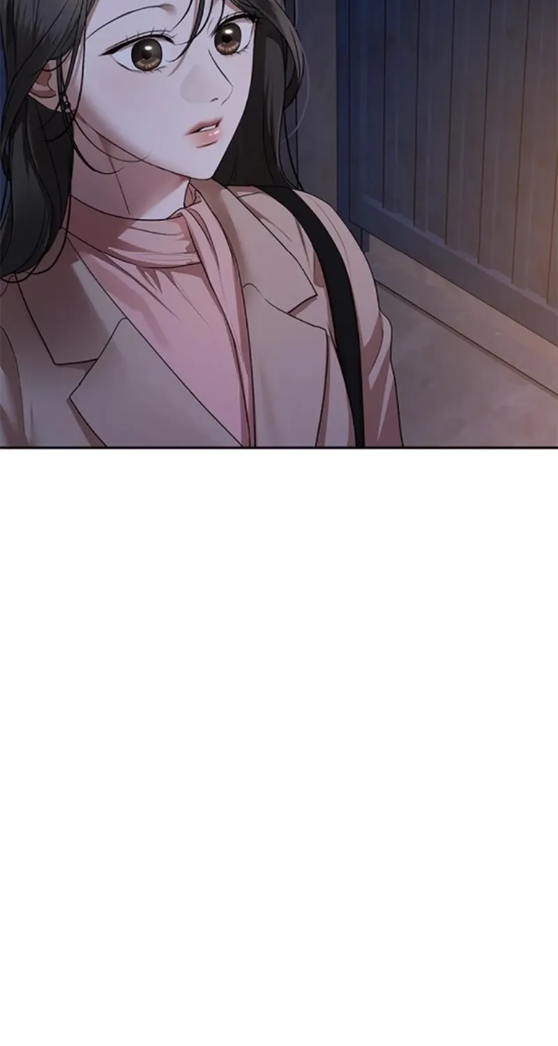 Sultry Trap Chapter 38 - page 8