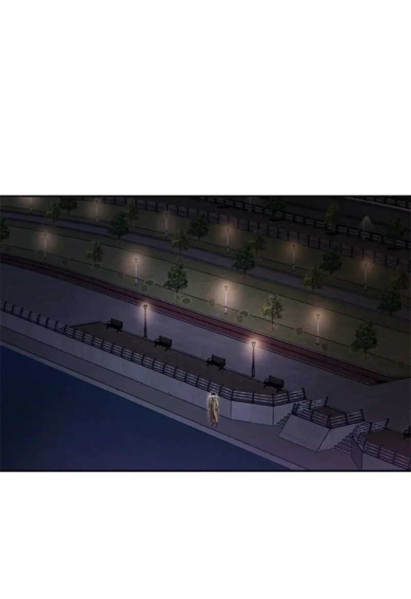 Sultry Trap Chapter 39 - page 15