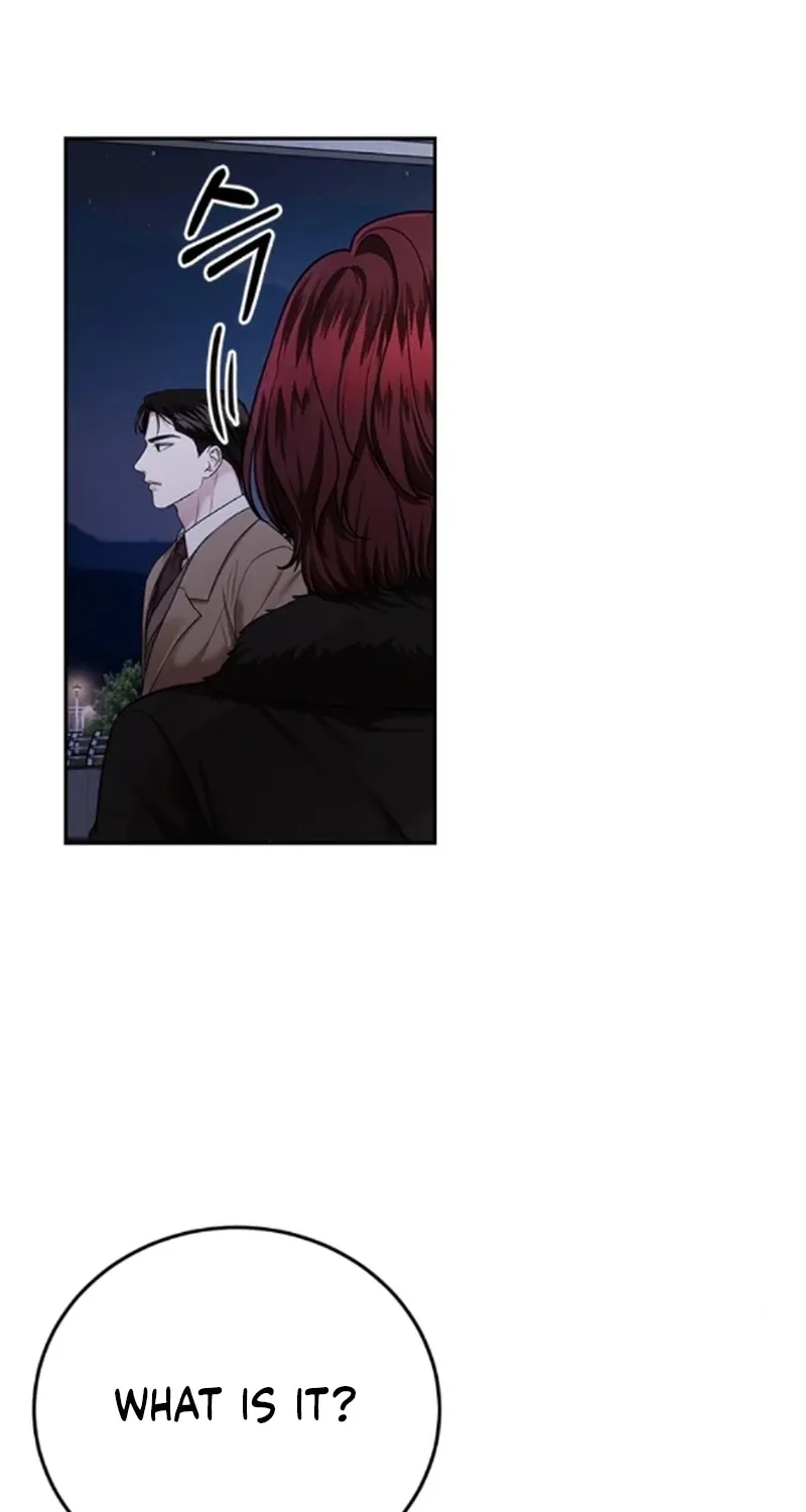 Sultry Trap Chapter 39 - page 16