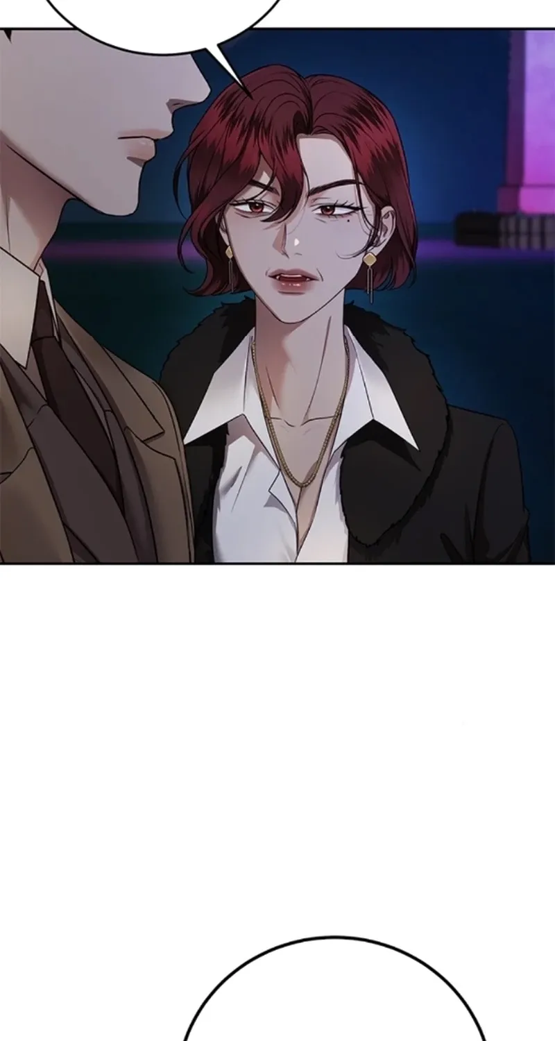 Sultry Trap Chapter 39 - page 17