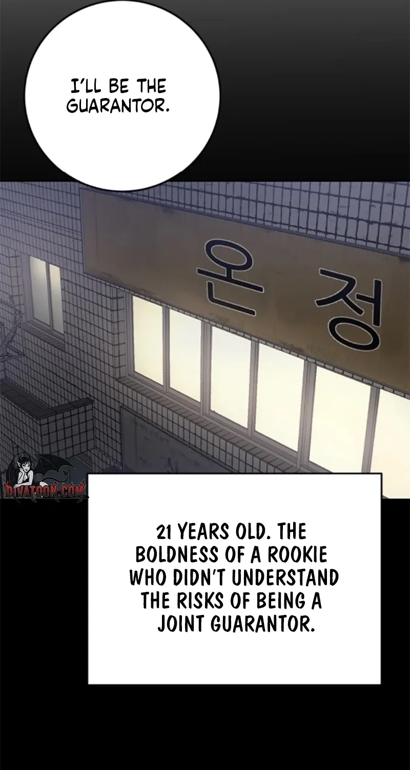 Sultry Trap Chapter 39 - page 21