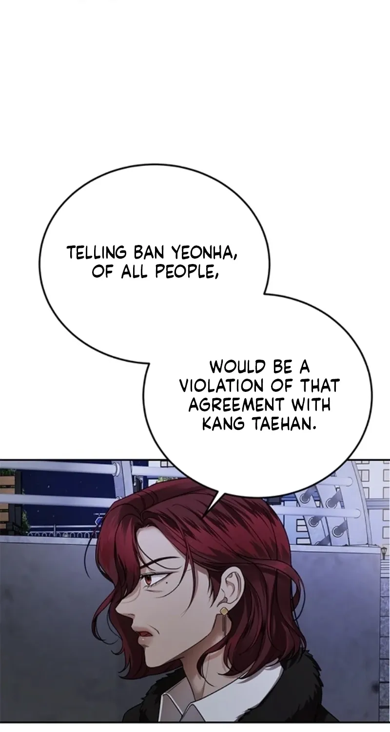 Sultry Trap Chapter 39 - page 26