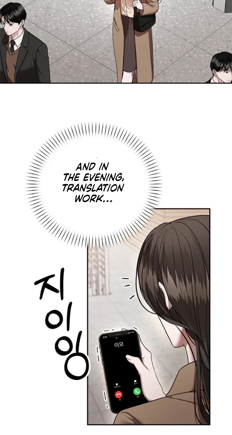 Sultry Trap Chapter 39 - page 33