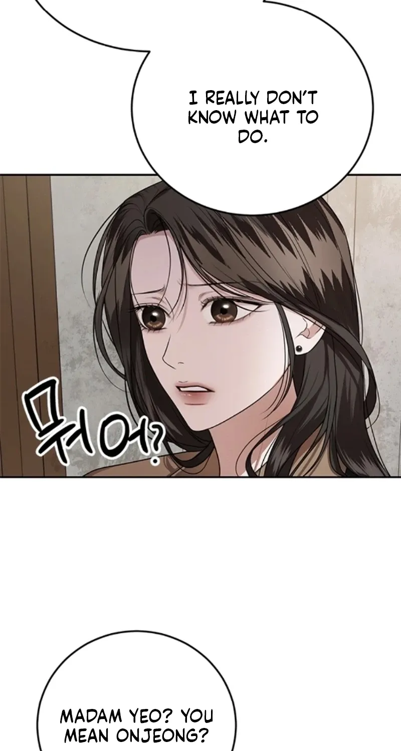 Sultry Trap Chapter 39 - page 47