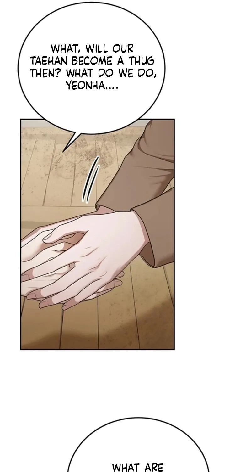 Sultry Trap Chapter 39 - page 49