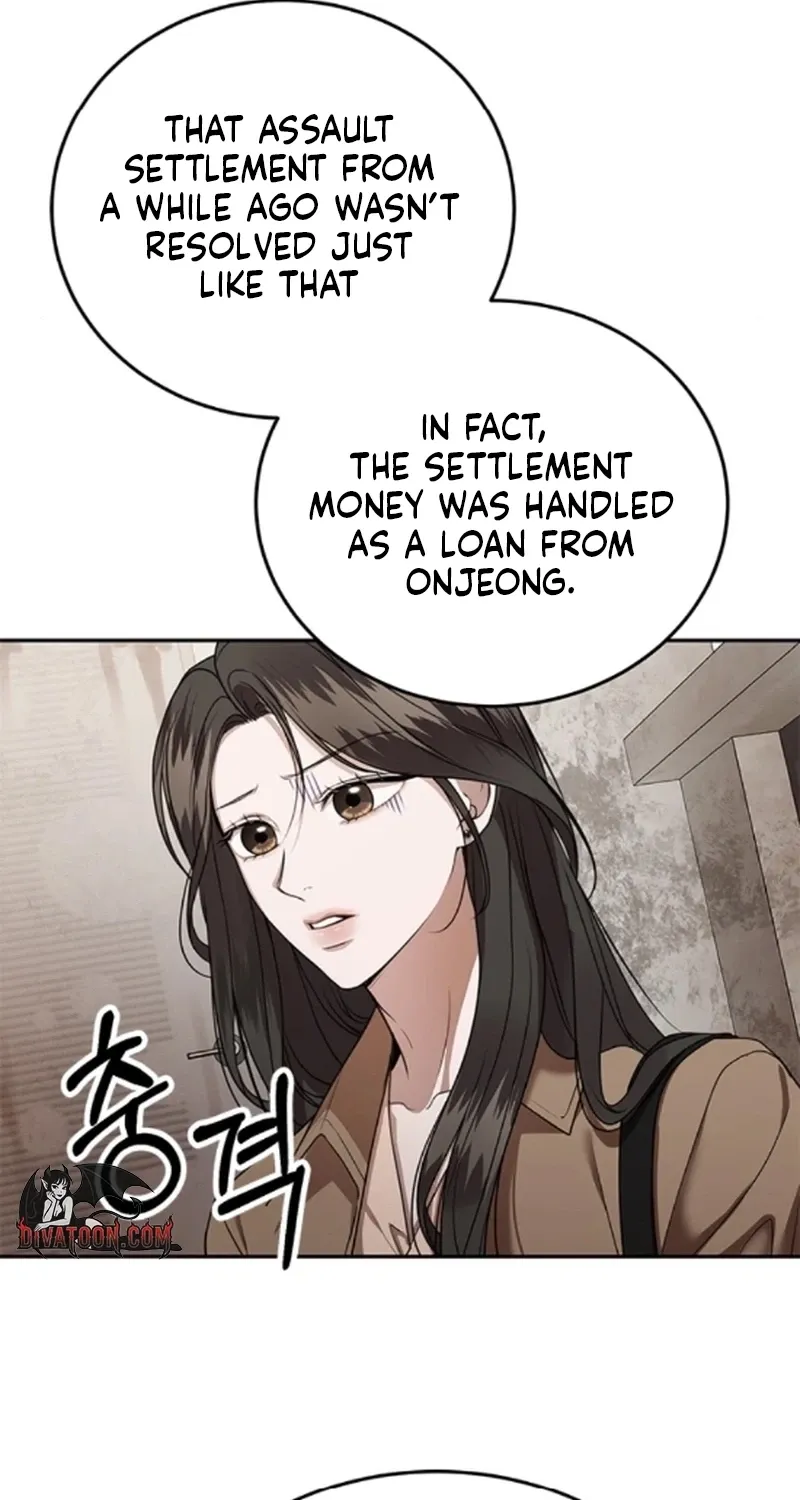 Sultry Trap Chapter 39 - page 51