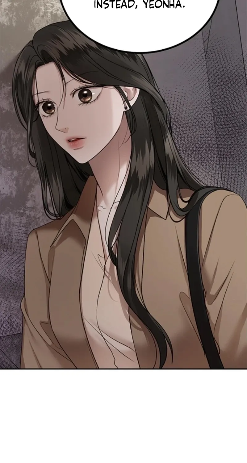 Sultry Trap Chapter 39 - page 54