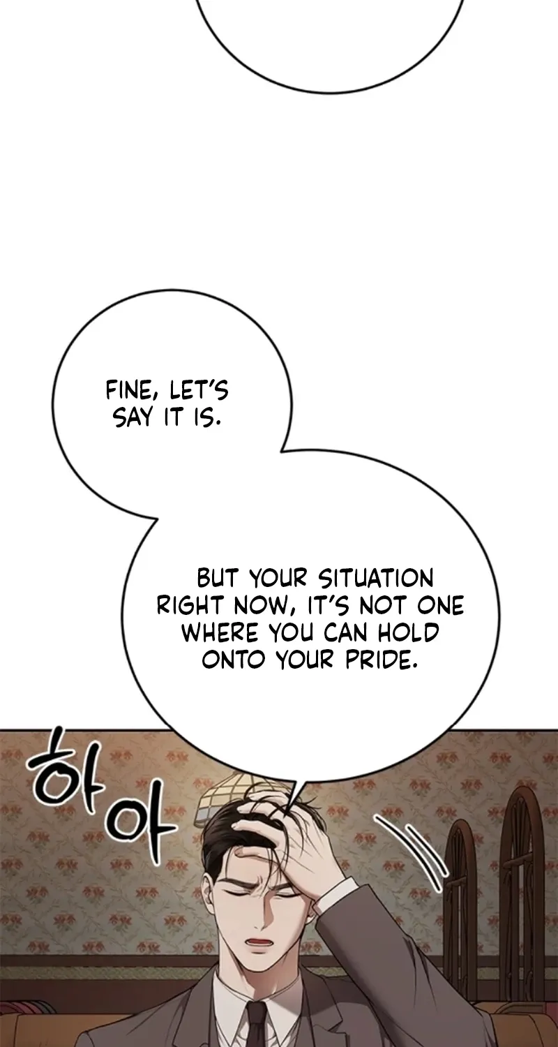 Sultry Trap Chapter 39 - page 6