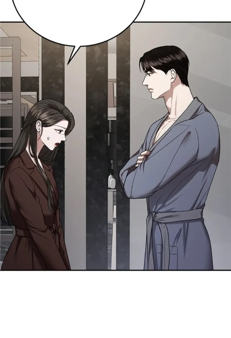 Sultry Trap Chapter 39 - page 65