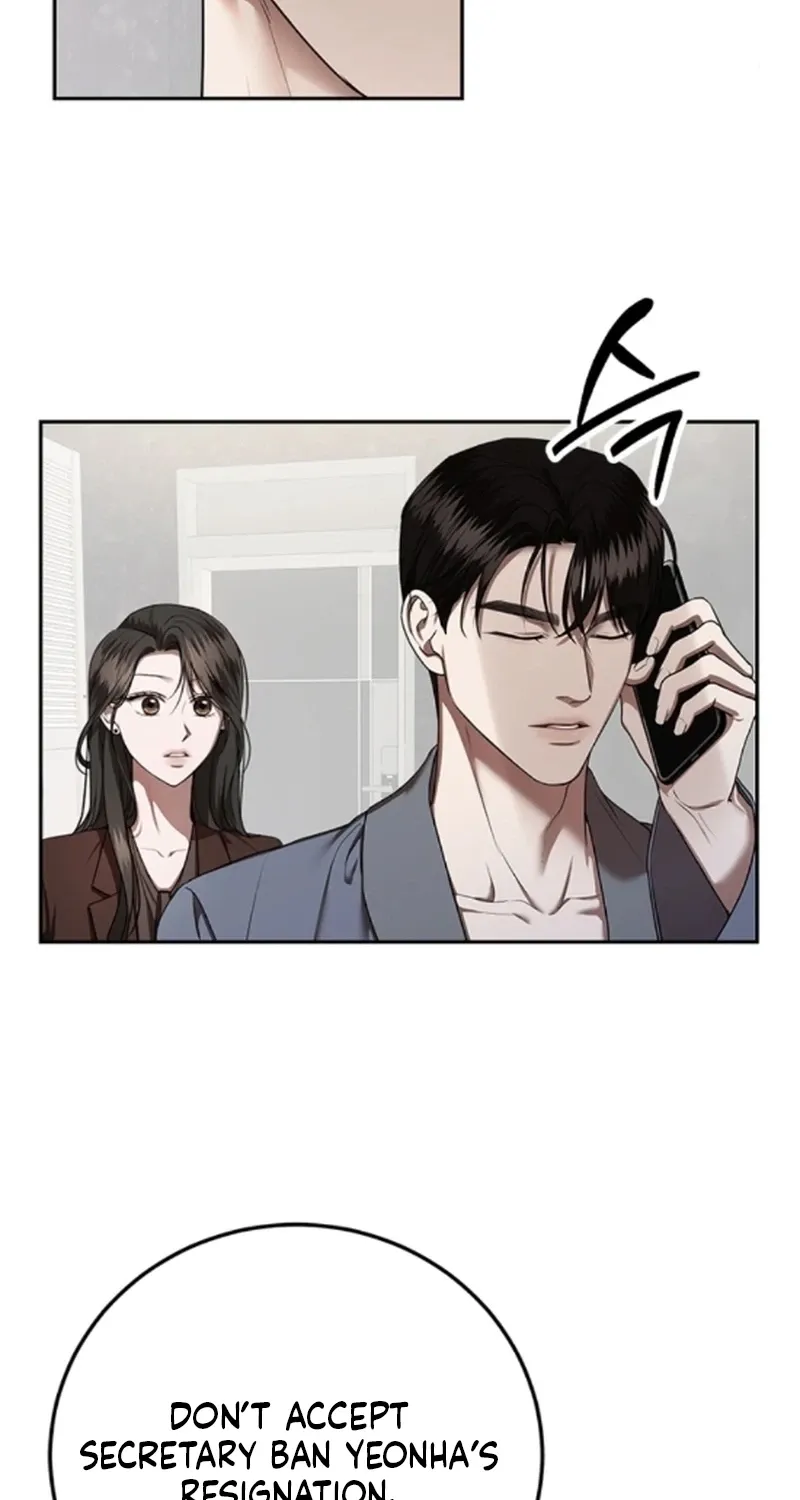 Sultry Trap Chapter 39 - page 68