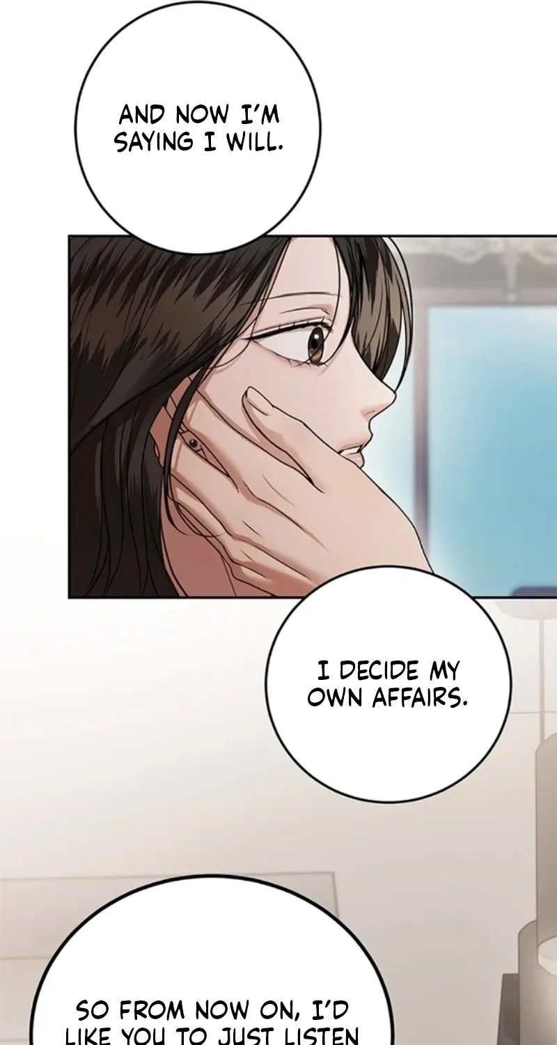 Sultry Trap Chapter 40 - page 11