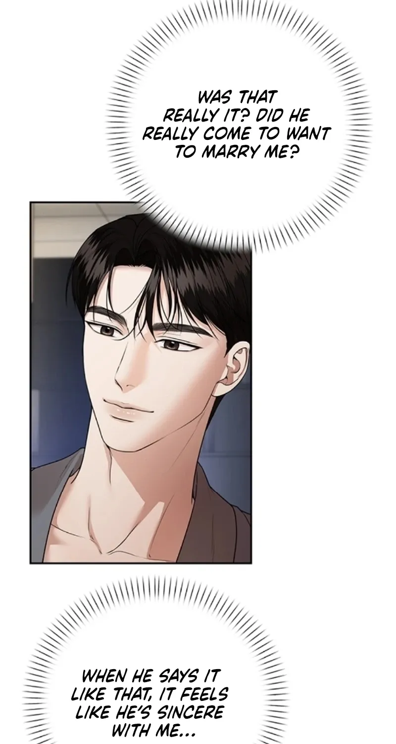 Sultry Trap Chapter 40 - page 13