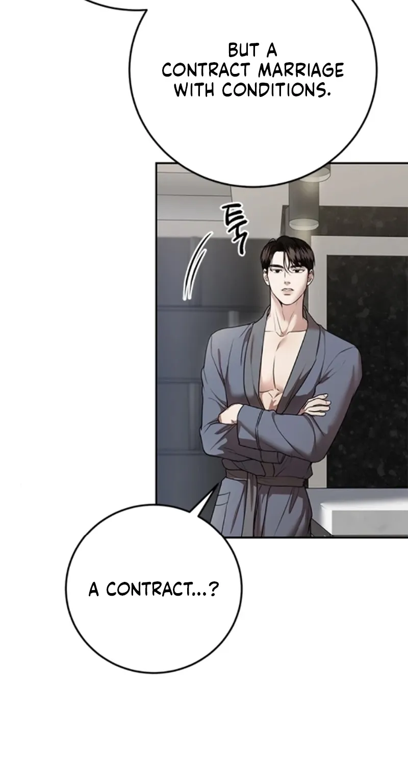 Sultry Trap Chapter 40 - page 17