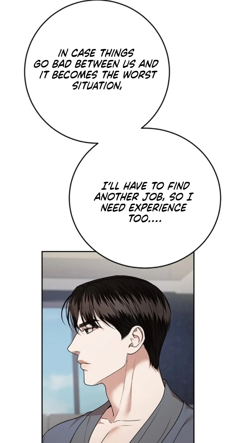 Sultry Trap Chapter 40 - page 21