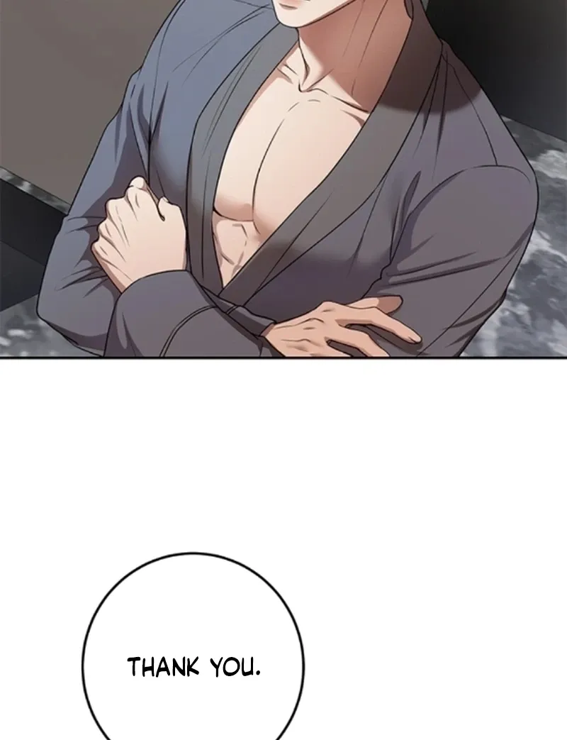 Sultry Trap Chapter 40 - page 25