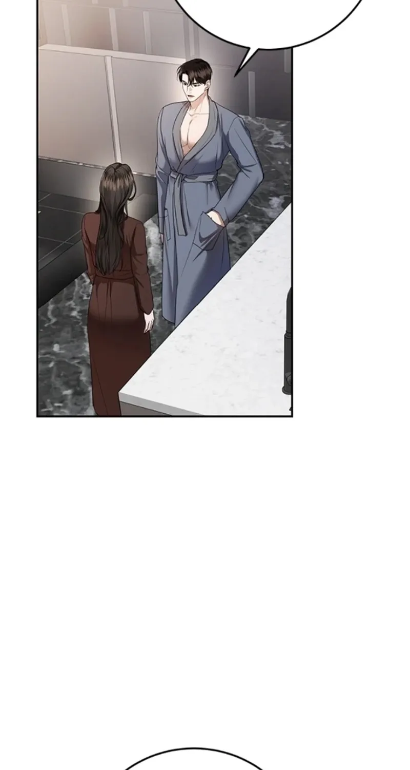 Sultry Trap Chapter 40 - page 29