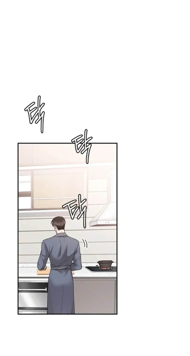 Sultry Trap Chapter 40 - page 39