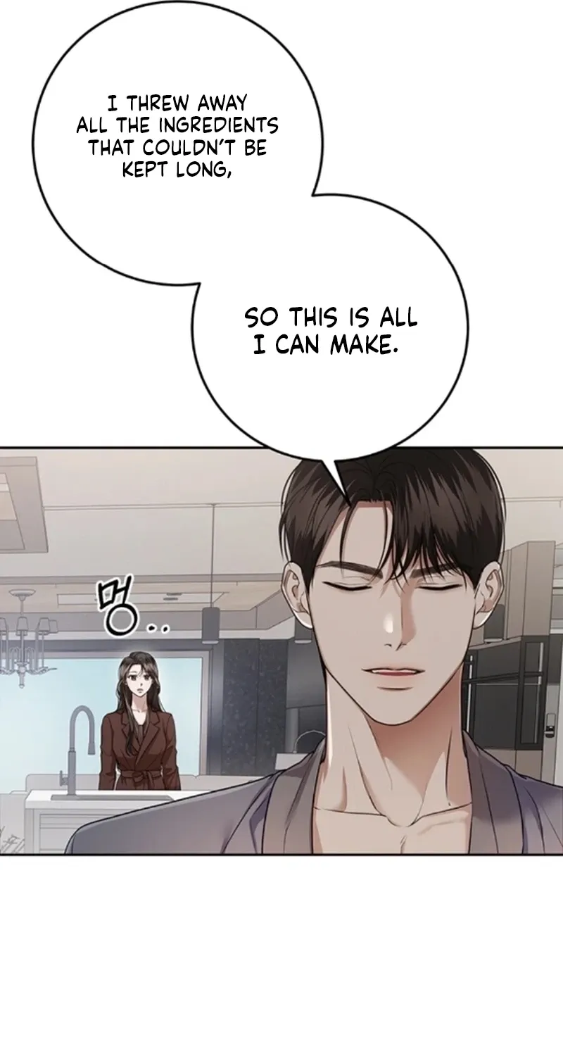 Sultry Trap Chapter 40 - page 41