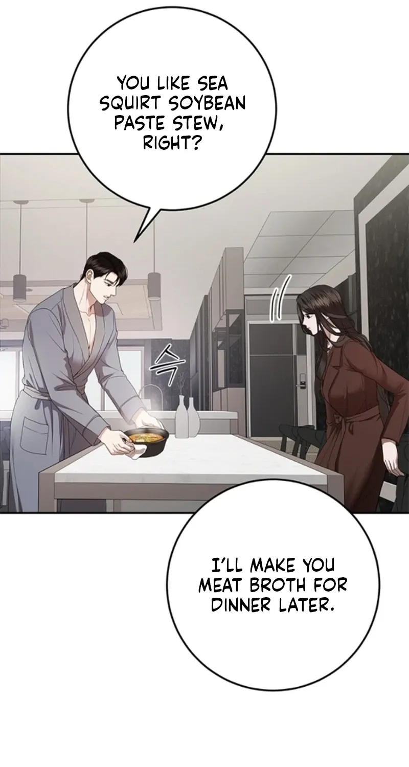 Sultry Trap Chapter 40 - page 42